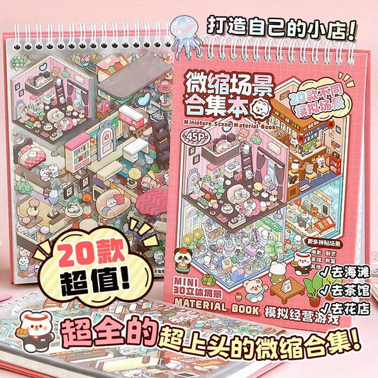 Mr Paper 45Pcs Scenes Cartoon Landscape Sticker Book Forest Village DIY 3D Sticker Cabin Scene Pocket Birthday Gift For Plann