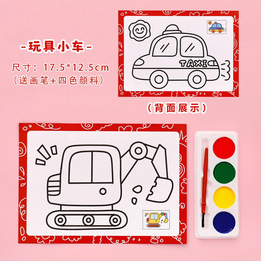 Watercolor Painting Set for Kids Educational Coloring Kit with Brushes Palette Preschool Art Supplies DIY Creative Drawing Gi