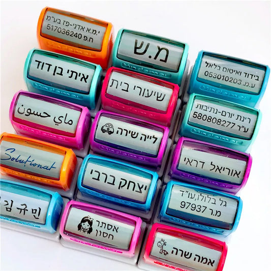 Customized Arabic Hebrew Name Stamp Waterproof Seal Custom Teacher Signature Student Child Cloth Ink Stamp Selfing-inking Sta