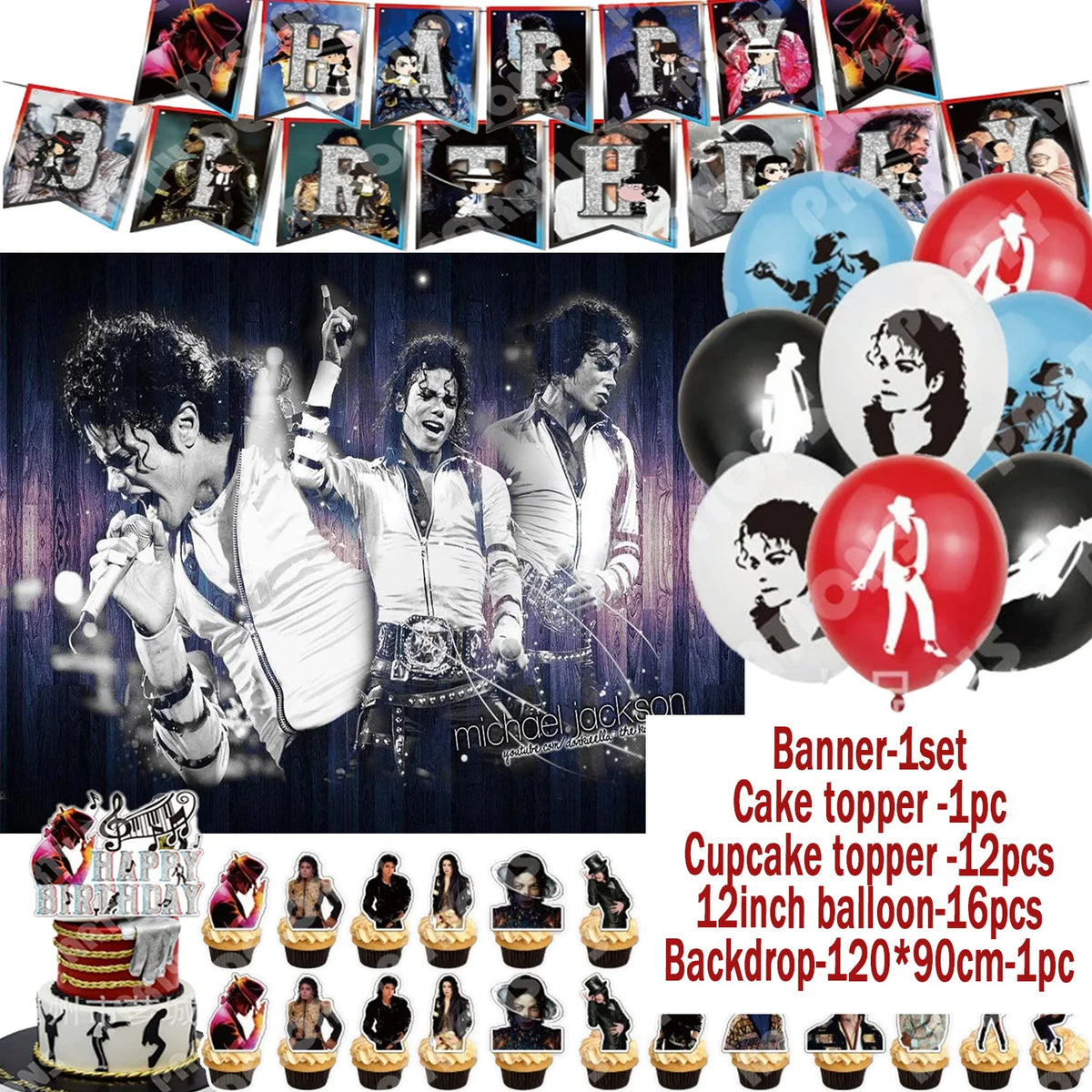 M-Michael&Jackson Fans Party Supplies Retro 80s 90s Music Birthday Party Decor Balloon Banner Cake Toper Adult Kids Party Fav