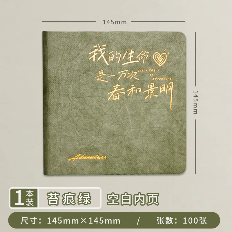High Aesthetic Blank Journal Stamp Collection Book Travel Scrapbook Scenic Spot Check in Notebook for Memory Keeping and - gr