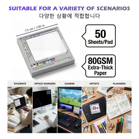 Vintage Computer Drawing Sticky Notes 50 Sheets - Ideal for Artists & Office Use,Durable Adhesive Notes, Sticky Notes for Off