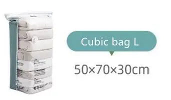 No Need Pump Vacuum Bags Large Plastic Storage Bags for Storing Clothes Blankets Compression Empty Bag Covers Travel Accessor