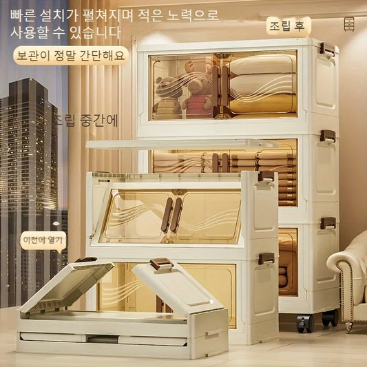Foldable Storage Box with Clear Door - Spacious, Durable, and Easy-to-Assemble - Ideal for Organizing Clothes, Books, Toys, a