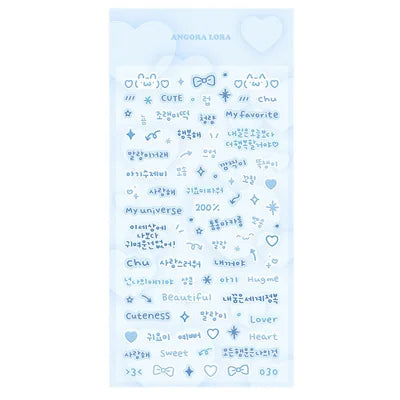 Cute Text Letters Korean Journal Diary Deco Stickers DIY Scrapbooking Stationery Materials Idol Postcards Deco Stickers Suppl