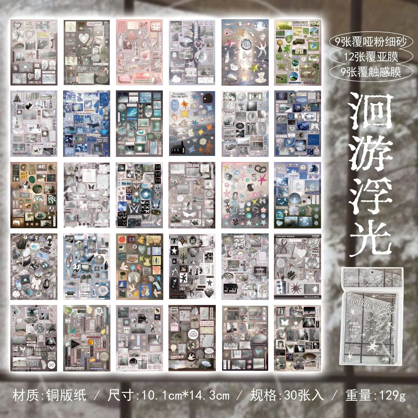 30 Sheets Millennium Memories Sticker Books Japenese Style Cute Cartoon DIY Material Decorative Stickers Die-cut Scrapbooking