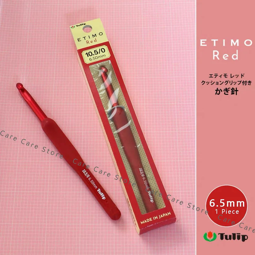1 Piece Tulip Crochet Hooks Original Etimo Red Crochet Needles Tulip Hook Sweater Yarn Crochet knitting Hook - 1piece 6.5mm