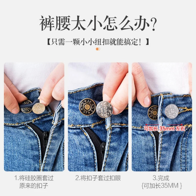Metal Button Extender Perfect To Any Jeans Pants Free Sewing Retractable Jeans Waist Button Extended Buckles Fixing Kit