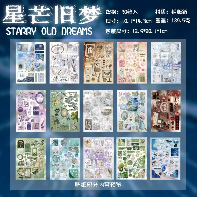30sheets Kawaii Ins Roaming Dream Core Die Cutting Sticker Book DIY Scrapbooking Decoration Journal Aesthetic Sticker - Blue