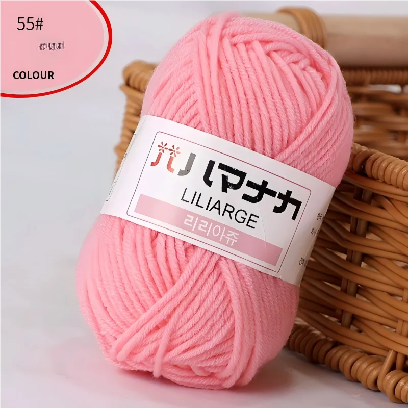 DIY Baby Milk Sweet Soft Cotton Knitting Wool Yarn Thick Fiber Velvet Yarn Hand Knitting Wool Crochet Yarn for DIY Sweater -