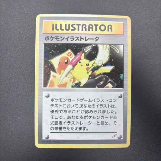 DIY Collection Cards 1998 P.M.JAPANESE PROMO Self Made Single Card Classic Game Anime Cards Gift Toy - PIKACHU