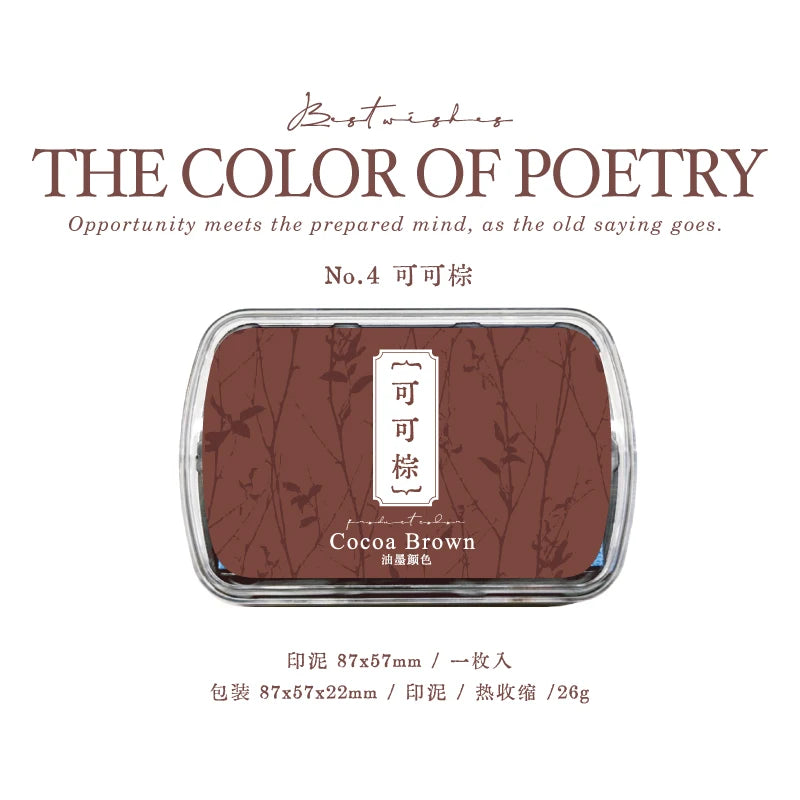 6 Colors Vintage Style Handmade DIY Craft Oil Based Ink Pad for Fabric Wood Paper Scrapbooking Ink pad Finger Painting - D