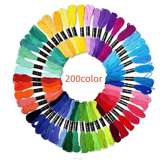 15-200 Anchor Cross Stitch Embroidery Thread Embroidery Thread Polyester Cotton Thread Embroidery Line Sewing Craft Thread