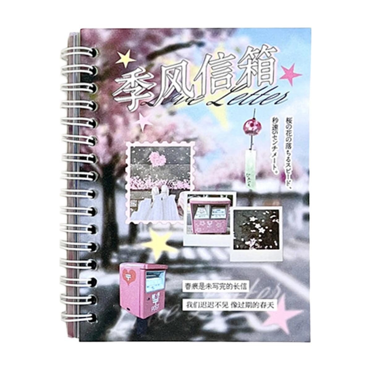 Dreamcore Sticker Books Time Reshaping Theme DIY Sticker For Journaling Scrapbooking Card Decoration - A