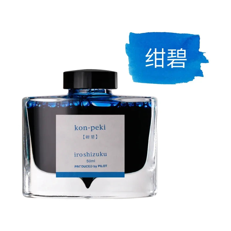 PILOT Original Japan iroshizuku Bokusui ink Coloring Ink supplies Ink supplies Natural color 50ML 24 colors - konpeki