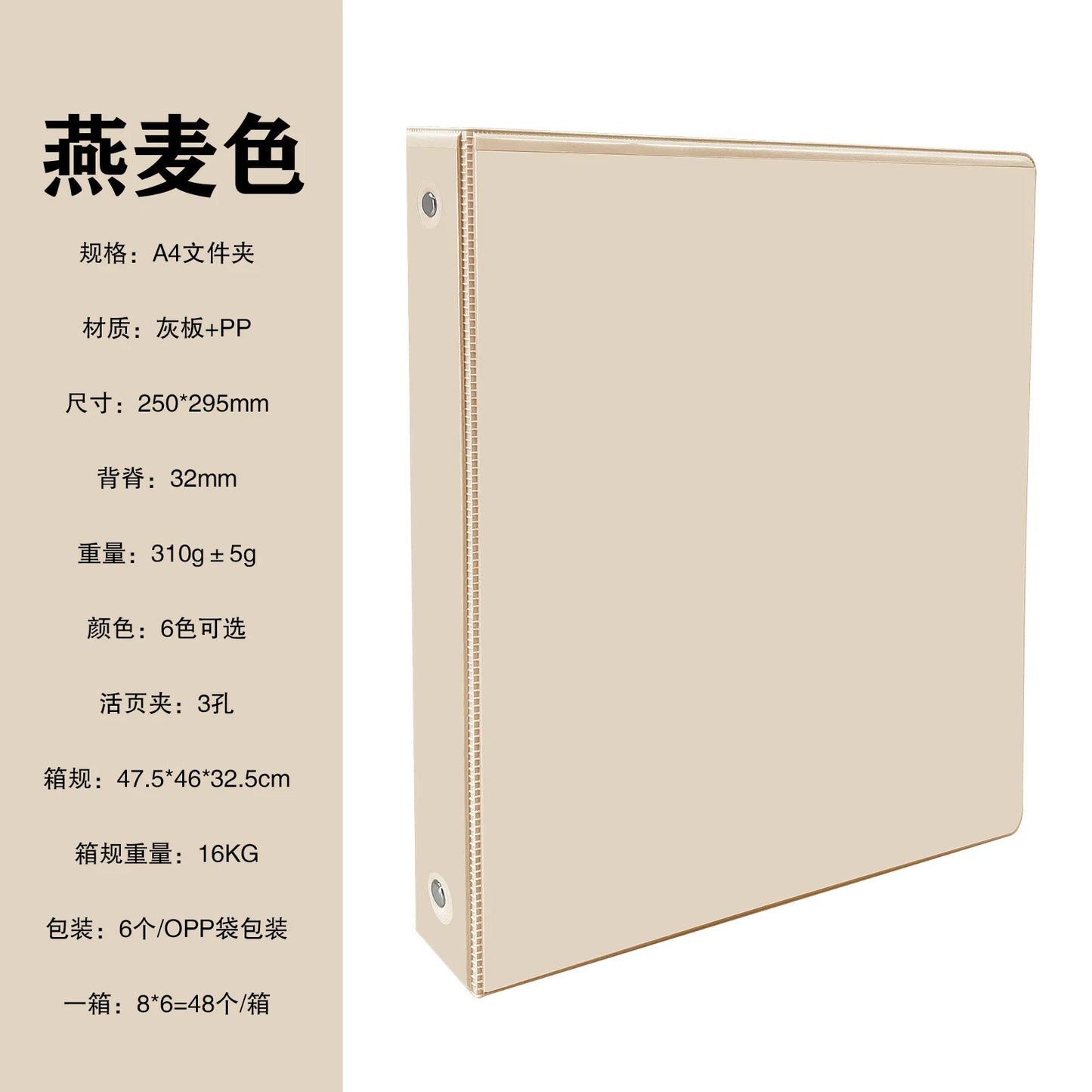 1-inch 3 Ring Binder with 2 Interior Pockets, for A4 Letter Size 8.5'' x 11''Paper,Versatile Binders for Office, Home and Sch