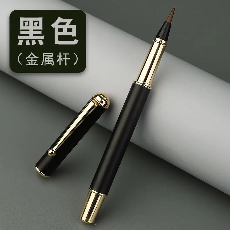 Morandi Fountain Pen Calligraphy Brush Metal Soft Bristle Small Regular Calligraphy Brush (for students' drawing and writing)