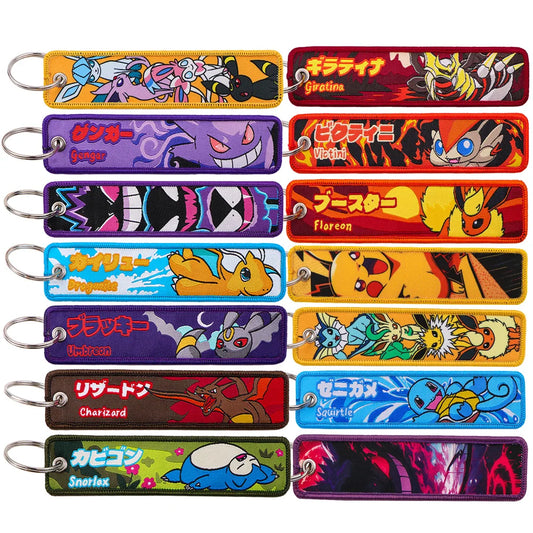 Anime Key Chain Embroidered Two-Sided Accessory for Daily Gear
