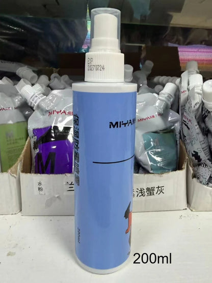 Himi Moisturized Mildew Gouache Spray 100ml 200ml Anti-Cracking Painting Tool - 200ml