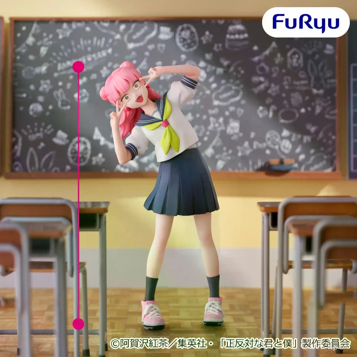 Original Furyu You and I Are Polar Opposites Anime Suzuki Miyu Muchute Action Figurine Toys PVC Model Figuarts Collection