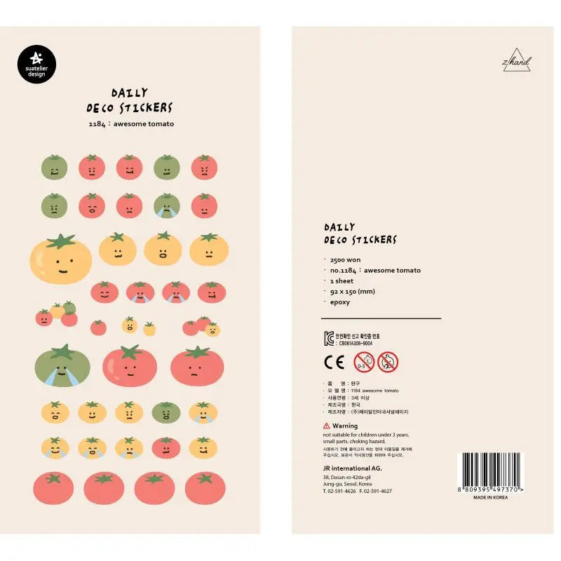 Suatelier Foods Stickers Aesthetic Scrapbooking Cute Junk Journal Ephemera Korean Deco Sticker Planner Diary DIY Craft Suppli