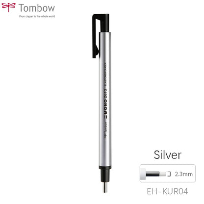 Tombow MONO Zero Eraser Flat / Super Fine Rubber Tip Pen Type Professional High Precision Pencil Eraser For Manga Highlight