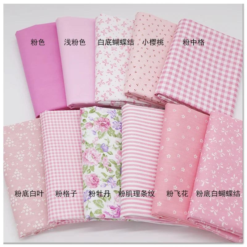 160cm*50cm Pure cotton twill fabric cotton cloth cotton floral 1.6 meters wide pastoral plaid DIY pink fabric
