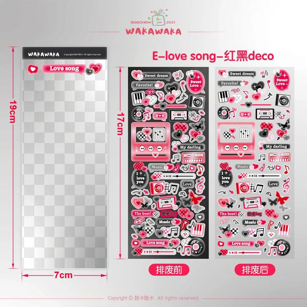 SCRAPBOOK Music Decorative STICKER Korean DIY Phone Luggage Motorcycle Laptop Flakes Idol Card Deco Sticker - 05