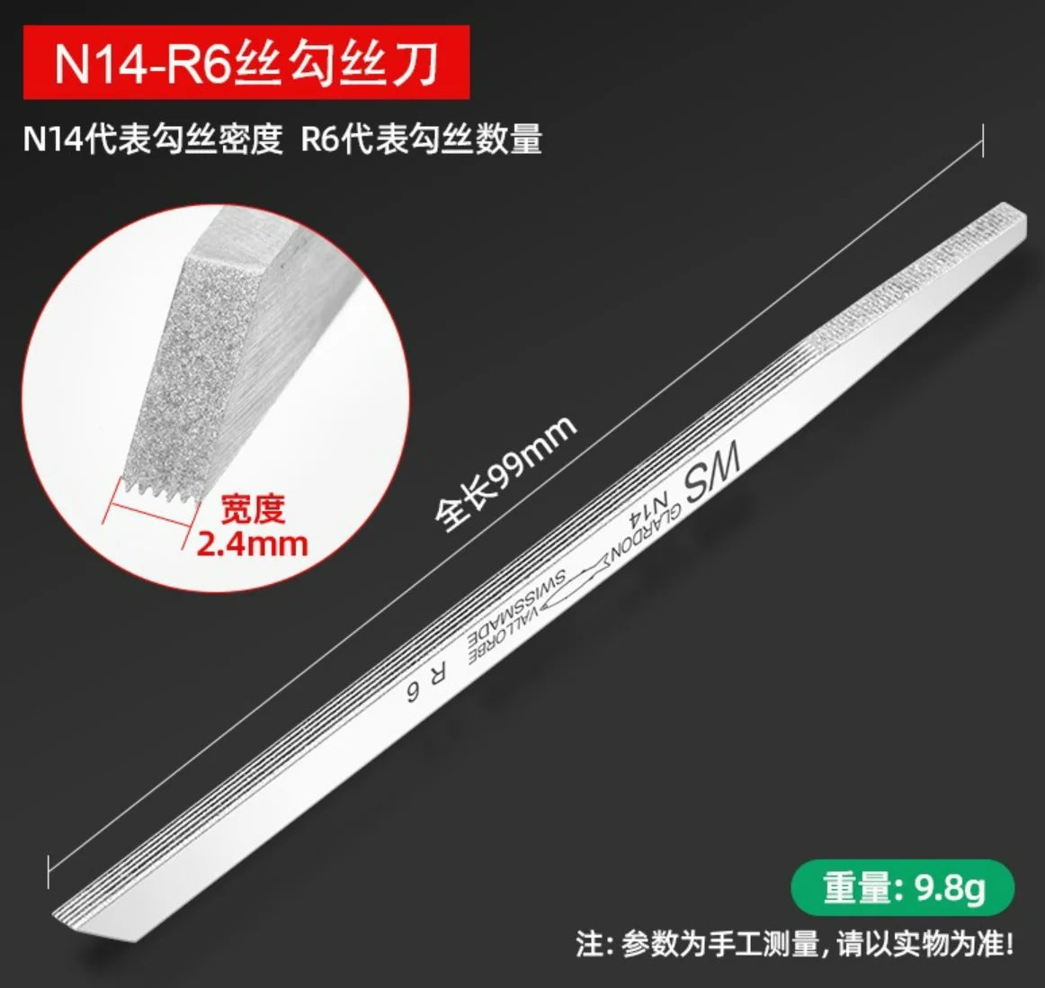 wooden Handle Jewelry Engraving Knife Rubber Hand piece Metal graving Handpiece Gold Silver Carving Tools GraverLine drawing 