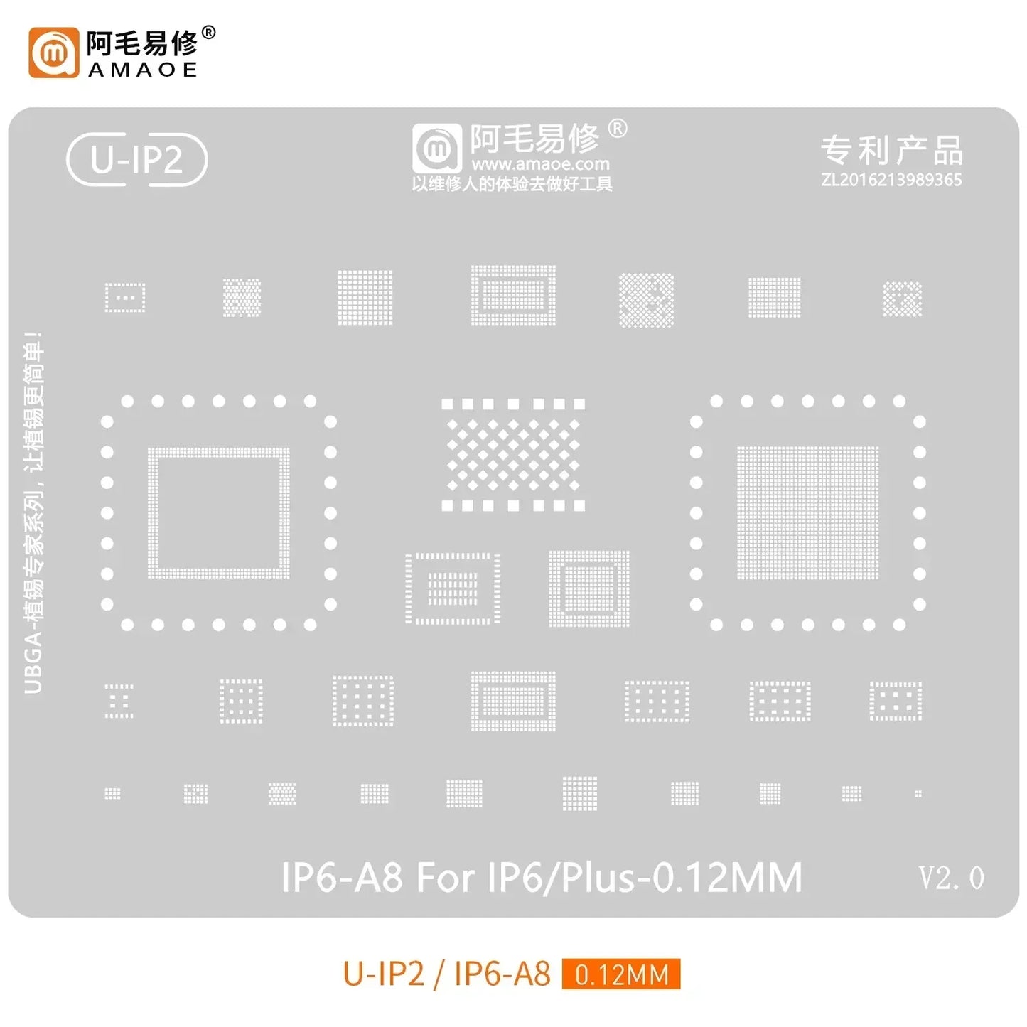 Amaoe BGA Reballing Stencil Template For iPhone 17 16 15 14 13 12 11 Pro Max XSMax 8 7P 7 6 A18 Tin Planting Soldering Net to