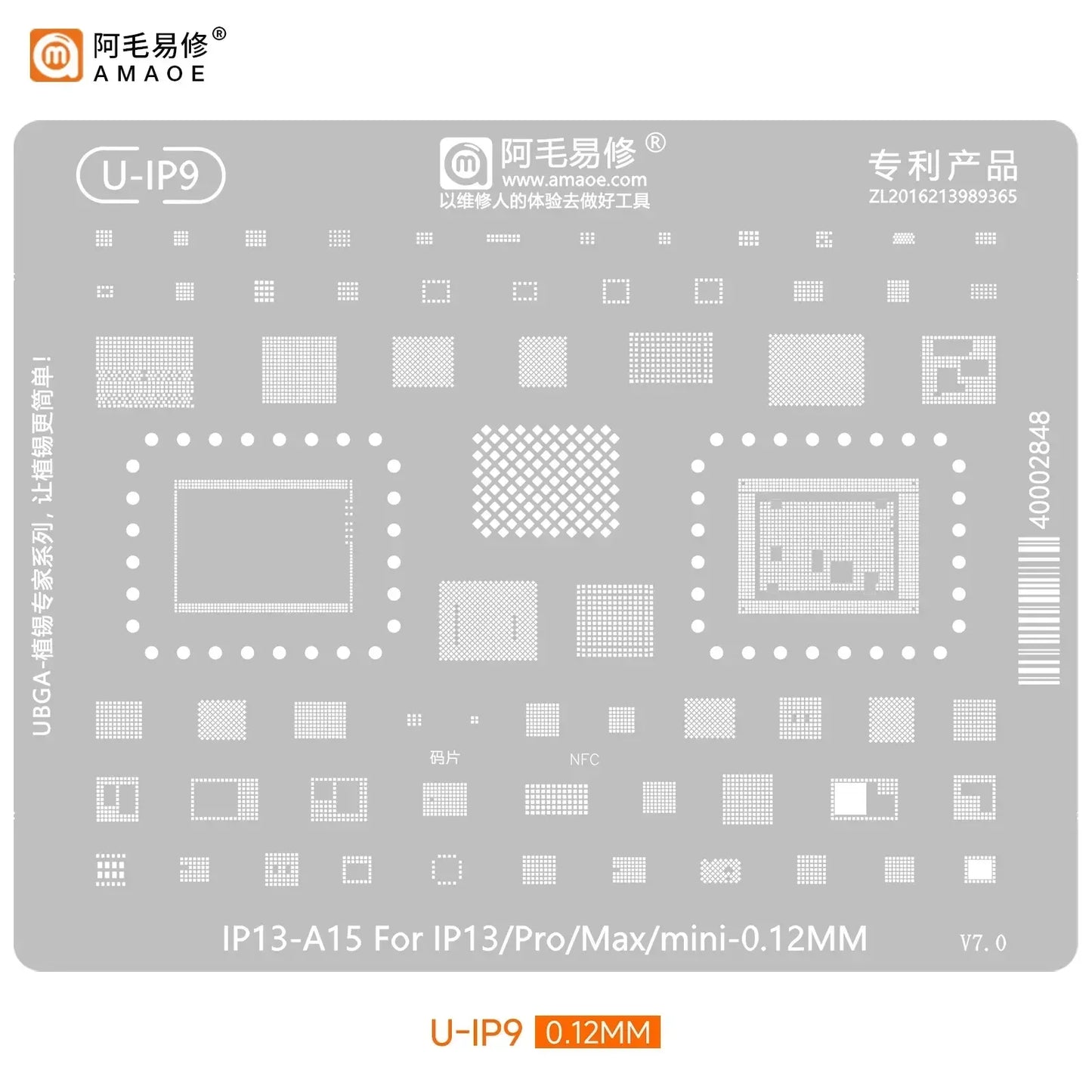 Amaoe BGA Reballing Stencil Template For iPhone 17 16 15 14 13 12 11 Pro Max XSMax 8 7P 7 6 A18 Tin Planting Soldering Net to