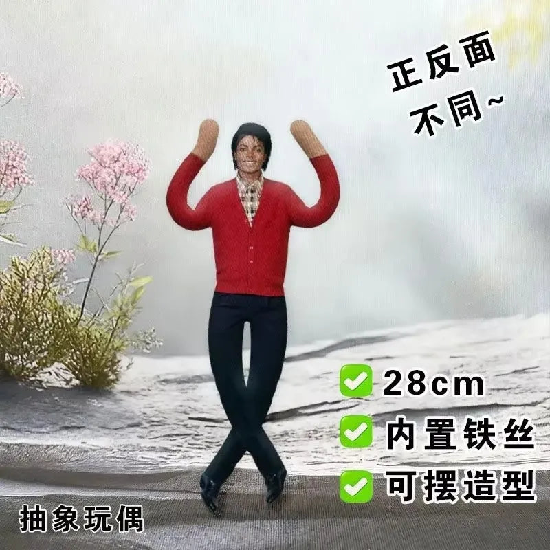 New Style Michael Jackson Cosplay Prop Doll Plush Stuffed Figure Dolls Room Decoration Abstract Joint Mobility Props Gift - J