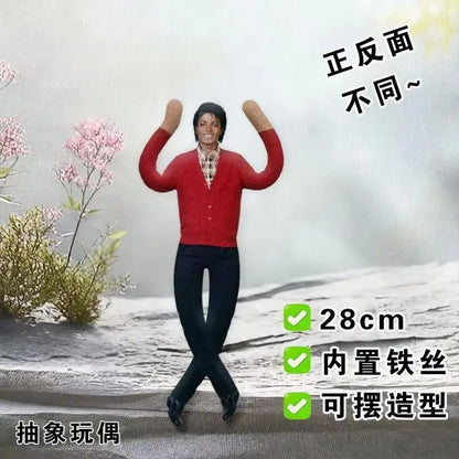 New Style Michael Jackson Cosplay Prop Doll Plush Stuffed Figure Dolls Room Decoration Abstract Joint Mobility Props Gift