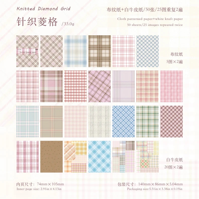 50pcs creative plaid Decor Scrapbook Vintage Material Paper Kit DIY Junk Journal Collage Photo Album Retro Background paper ﻿
