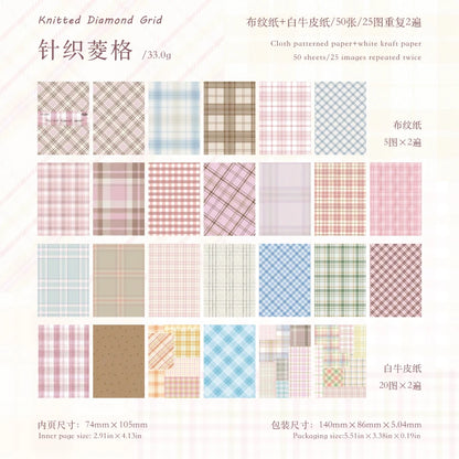50pcs creative plaid Decor Scrapbook Vintage Material Paper Kit DIY Junk Journal Collage Photo Album Retro Background paper ﻿