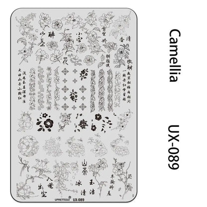 UX Serial 2 Stainless Steel Stamping Plate Template Abstract Vintage Fabric Texture Pattern Xmas Halloween Floral LaceUX52