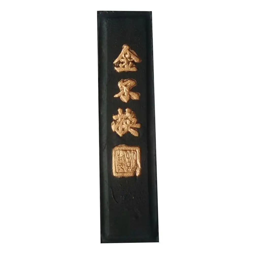 Chinese Calligraphy Ink Stone Handmade Ink Block Ink Stick for Chinese Japanese Calligraphy and Painting (Black) - 9.5cm