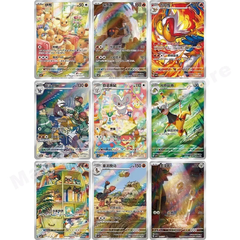 Pokemon Cards Genuine Original Trading PTCG Simplified Chinese Zhu&Purple Gem Bag VOL.4 Booster Pack Original Box Child Gift