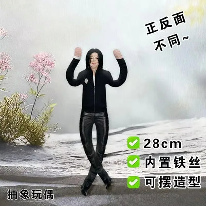 New Style Michael Jackson Cosplay Prop Doll Plush Stuffed Figure Dolls Room Decoration Abstract Joint Mobility Props Gift - J