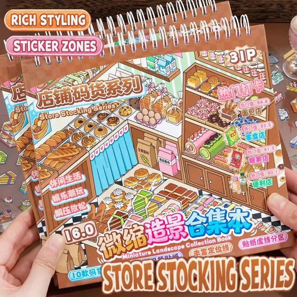 Store Code Goods Store Code Goods Series Sticker PET Material Stacking Sticker 3D Scene Sticker Scene Collection 3D Design