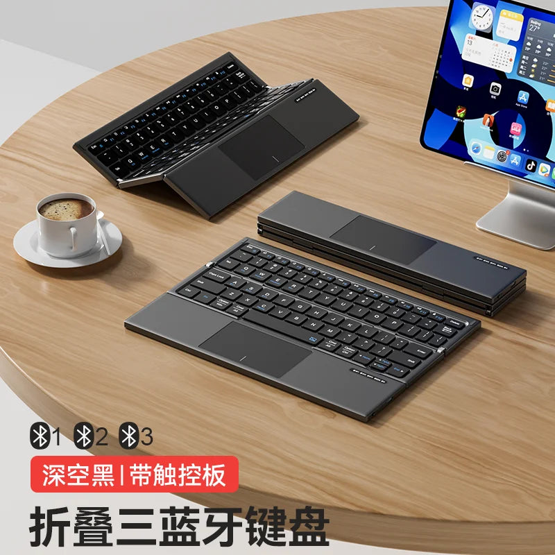 Triple Fold Tablet Keyboard with Portable Touch Pad Wireless Bluetooth Keyboard for IPad Laptop Computer PC Accessories Gifts