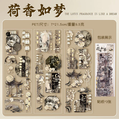 3pcs Chinese style Bronzing flat Stickers Creativity Decorative Stick Labels Diary Album Scrapbooking material Craft Supplies