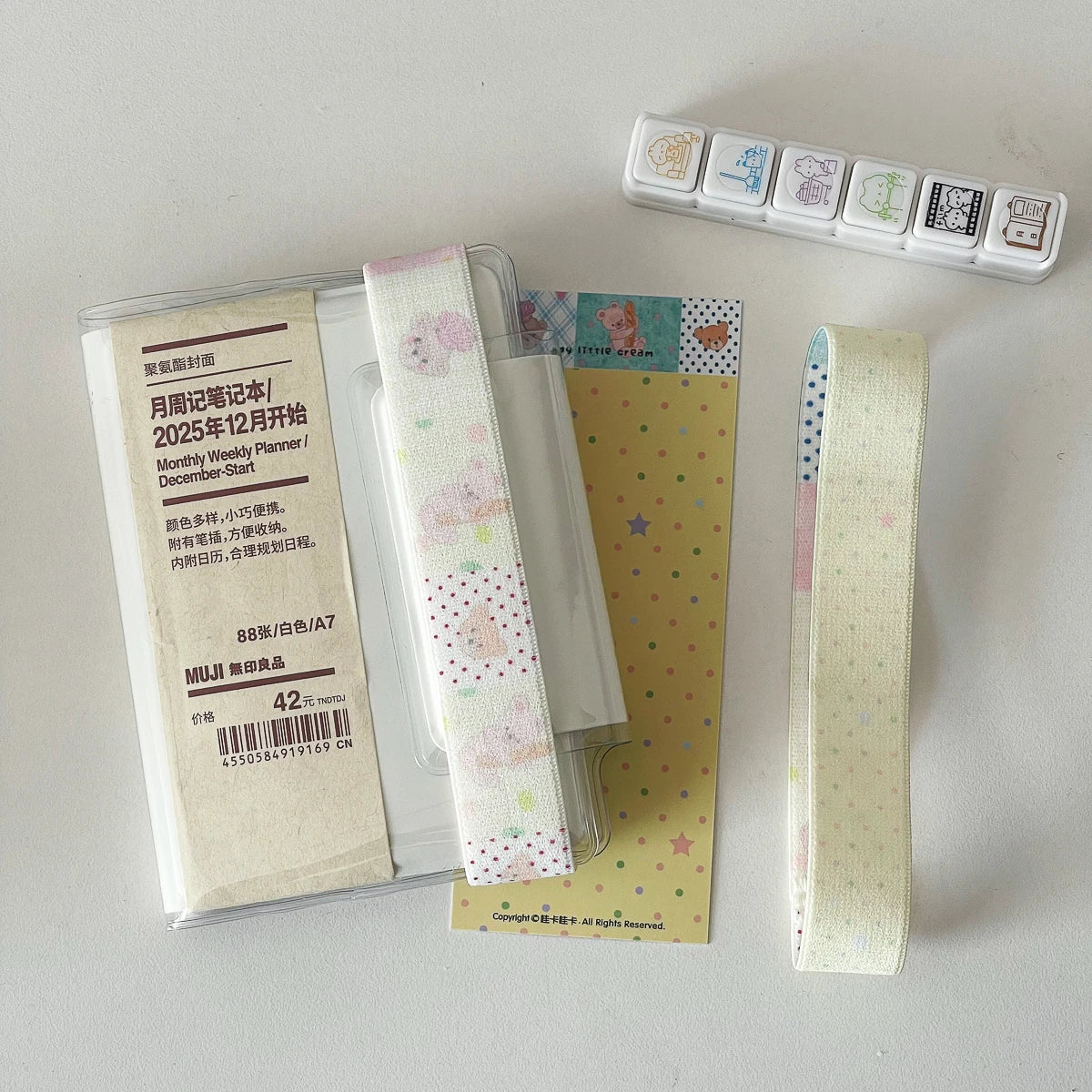 Elastic Strap for A7 M5 Planner Notebook Cute Star Decoration INS Style Storage Accessory Kawaii Straps for Scrapbooking - B4