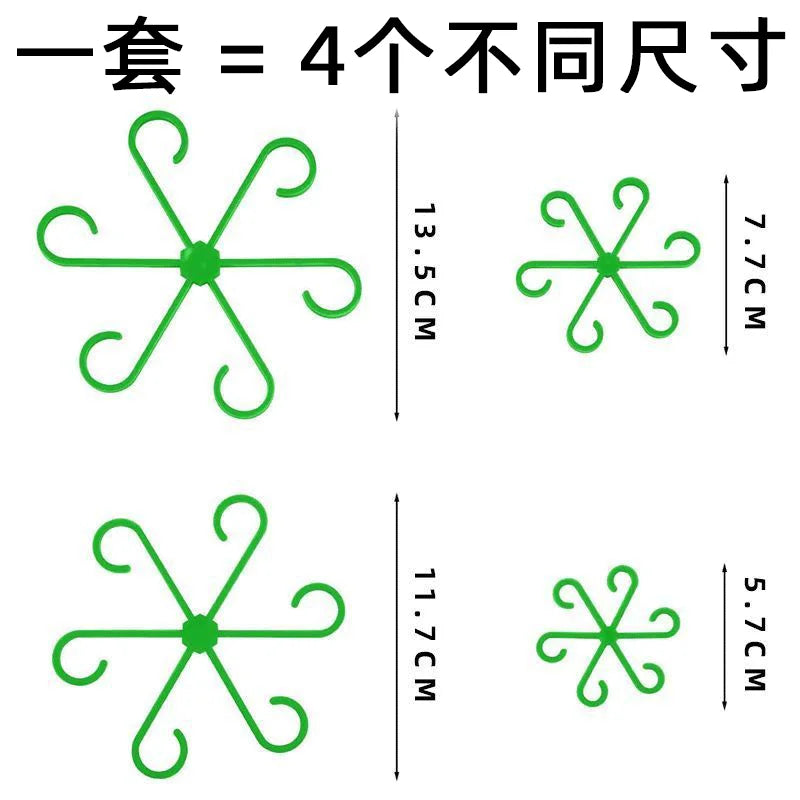 4PCS Plant Stem Support Clips, Flower Stem Gathering Frame, Support Fixer - Anti-Toppling, Hydroponic Branch Fixing Pot Rack