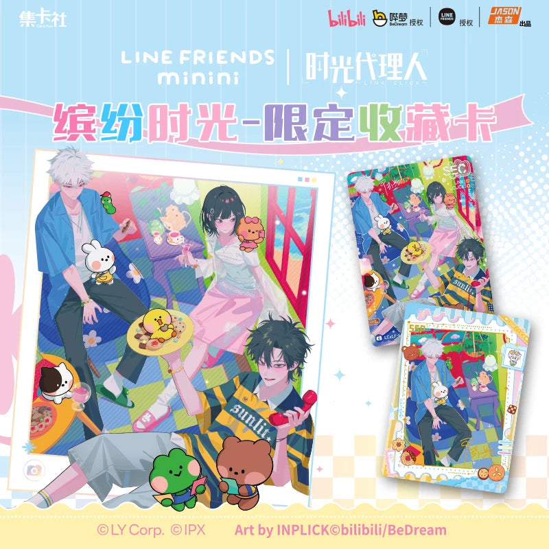 Original Anime Link Click Card Movie Film Card Cheng Xiaoshi Lu Guang SSP SEC Collection Cards Cosplay Gift Kids Game Toy Gif