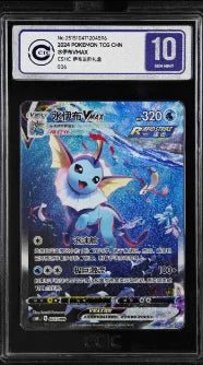Pet Elf Official Anime & Game Merchandise PTCG Chinese Edition CCIC Graded Card Collection Boy Toys Birthday Gift Series - sh
