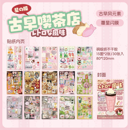 30sheets Showa Fantasy Series Kawaii Flash Die Cut Sticker Book DIY Junk Journal Diary Scrapbooking Material Stationery Stick