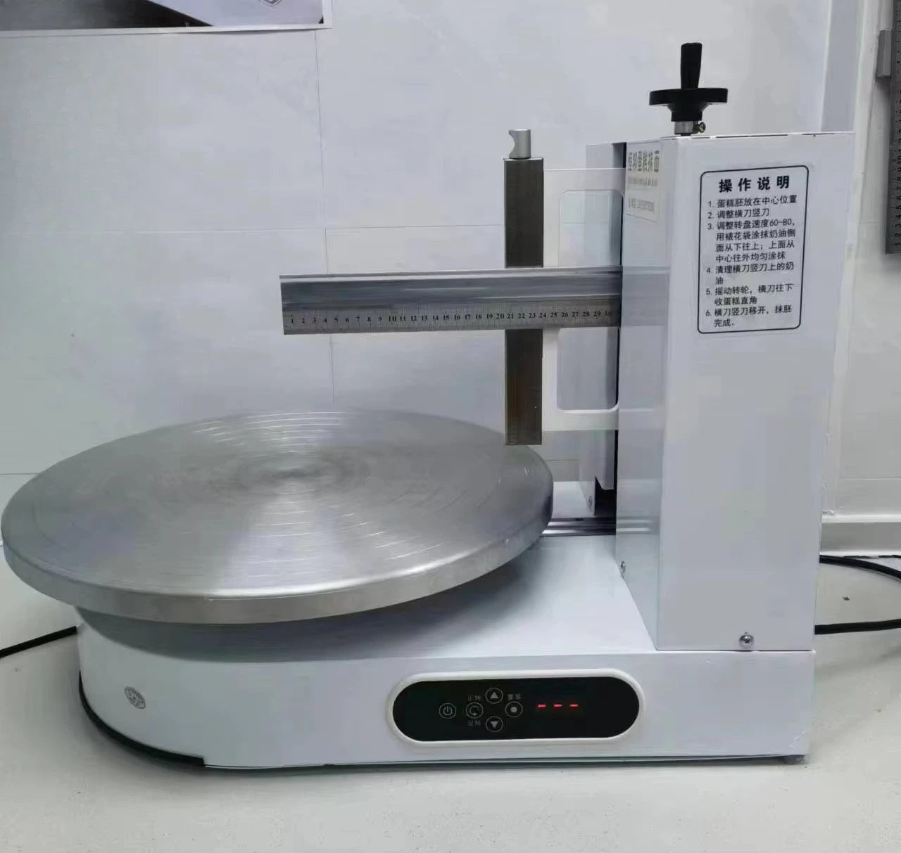 4-18 inch cake icing machine cake decorating machine