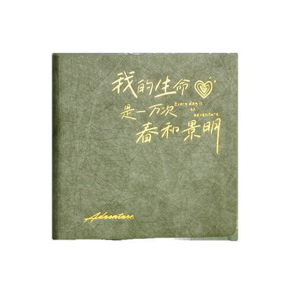 High Aesthetic Blank Journal Stamp Collection Book Travel Scrapbook Scenic Spot Check in Notebook for Memory Keeping and