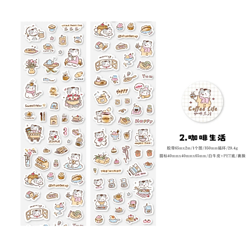 Journal GO 6.5x200cm Kitten Life Diary Tape Sticker Decorative Collage Adhesive DIY Scrapbooking Masking Tape Lovely Cat Stic